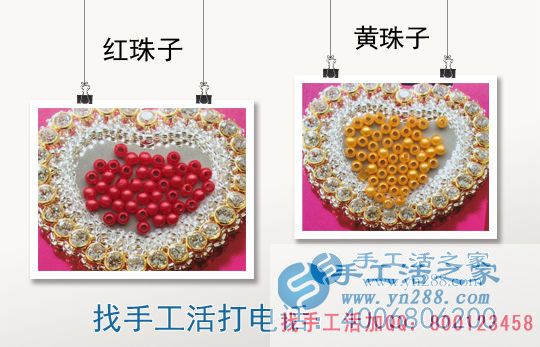 手工活外发加工不交押金:湖北武汉李女士在家做手工活串珠绣 手工活外发加工不交押金:湖北武汉李女士在家做手工活串珠绣
