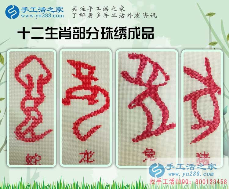 广东深圳刘女士问宝妈在家带孩子之余做点什么兼职活能赚钱? 广东深圳刘女士问宝妈在家带孩子之余做点什么兼职活能赚钱?