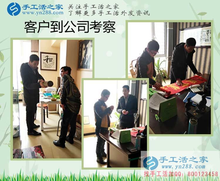 从海上漂泊到在家做手工活创业,山东菏泽的徐先生经历了什么? 从海上漂泊到在家做手工活创业,山东菏泽的徐先生经历了什么?