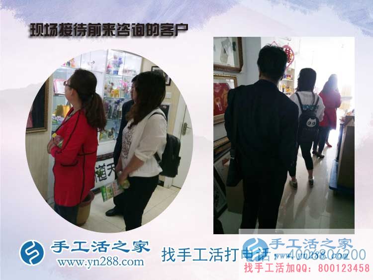 做钻石画被骗,邢台沙河白塔镇梁女士来手工活之家找到放心手工活 做钻石画被骗,邢台沙河白塔镇梁女士来手工活之家找到放心手工活