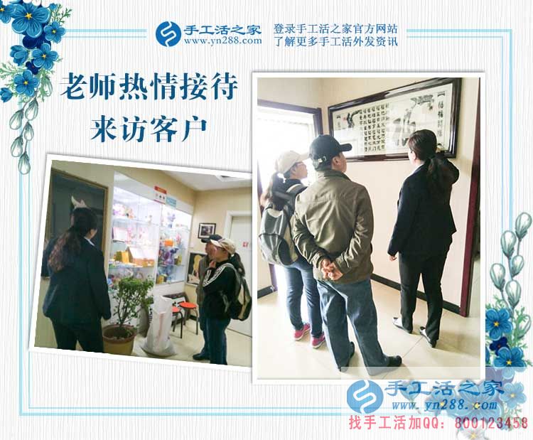 河北沧州任丘市孝顺儿媳为照顾婆婆放弃事业,做手工活赚钱补贴家用 河北沧州任丘市孝顺儿媳为照顾婆婆放弃事业,做手工活赚钱补贴家用