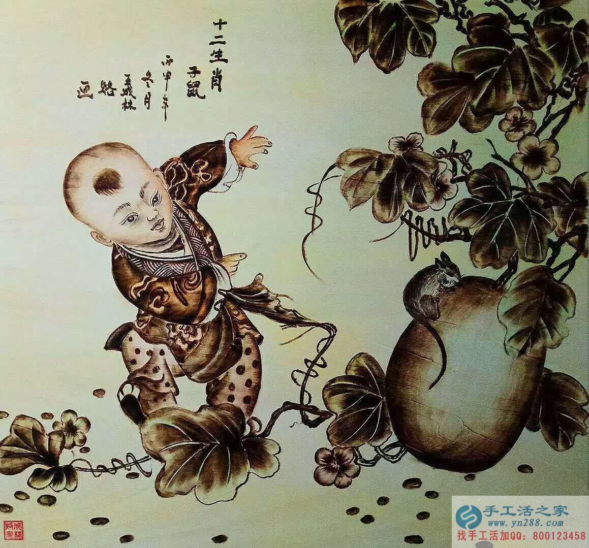 【民间手工艺品推介】邱县传统纯手工烙画，《十二生肖系列》预约定制