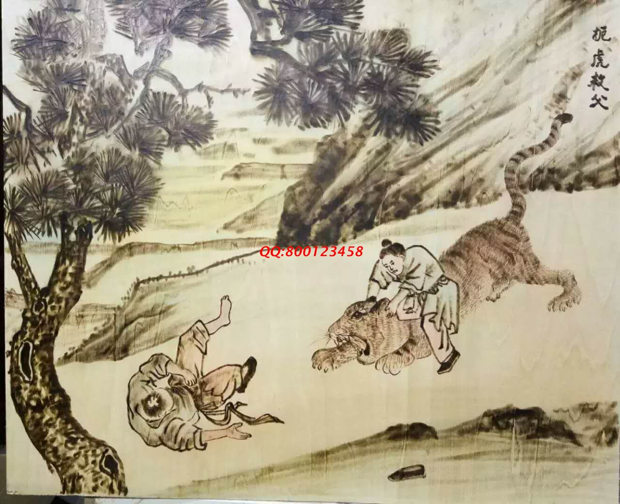 【民间手工艺品推介】邱县传统纯手工烙画，《二十四孝系列》预约定制，尺寸46*39cm