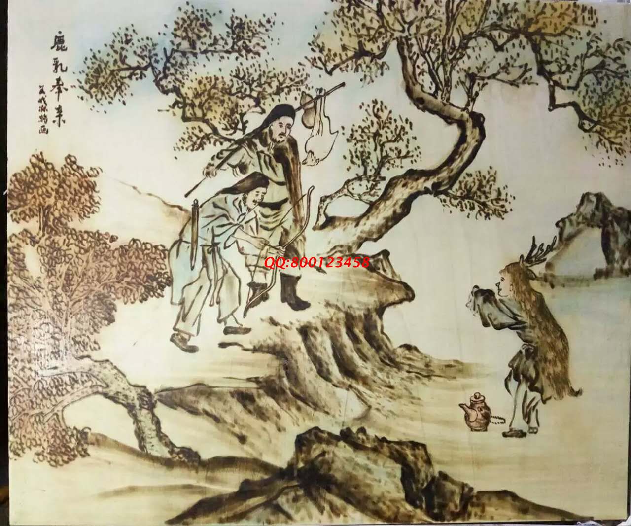 【民间手工艺品推介】邱县传统纯手工烙画，《二十四孝系列》预约定制，尺寸46*39cm