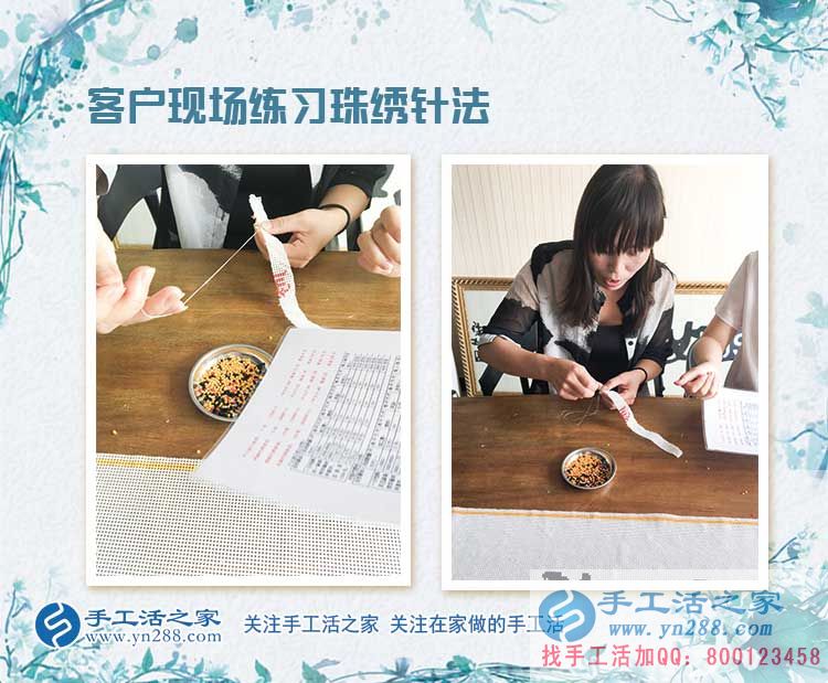 不靠老公养,湖南湘乡的杜女士在家做串珠手工活赚钱证明自己 不靠老公养,湖南湘乡的杜女士在家做串珠手工活赚钱证明自己