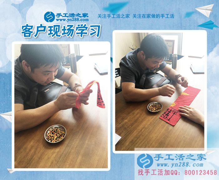 河南郑州靳先生:有了手工活加工,何必再去做那又脏又累的铁皮加工 河南郑州靳先生:有了手工活加工,何必再去做那又脏又累的铁皮加工