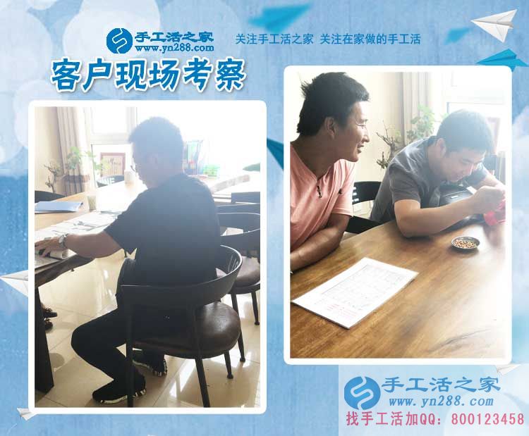 河南郑州靳先生:有了手工活加工,何必再去做那又脏又累的铁皮加工 河南郑州靳先生:有了手工活加工,何必再去做那又脏又累的铁皮加工