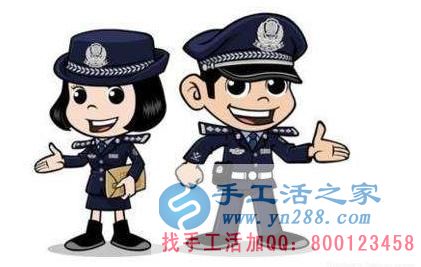 防骗在行动，加工客户亲述自己被骗经过，手工活之家提醒：提高警惕，保护好自己的信息(图3)