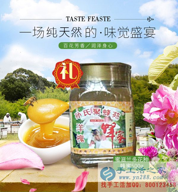 考察合作，行 行 行！ 甜蜜大礼，送 送 送！(图1)