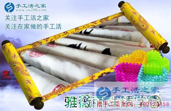 手工活之家——雅薇丽珠绣字画成品 手工活之家——雅薇丽珠绣字画成品