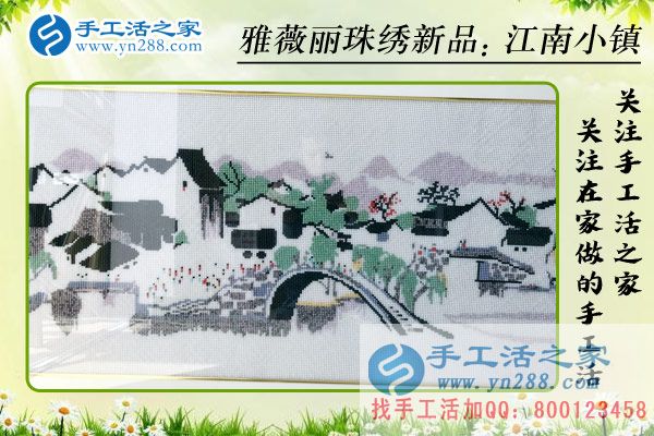 4月11日，手工之家接待来考察的加工客户(图4)