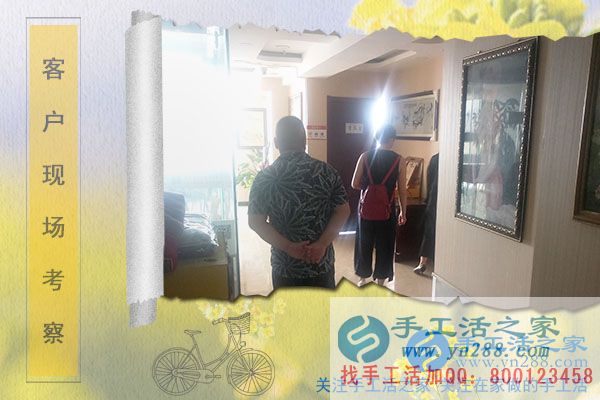 正规手工活外发加工厂家