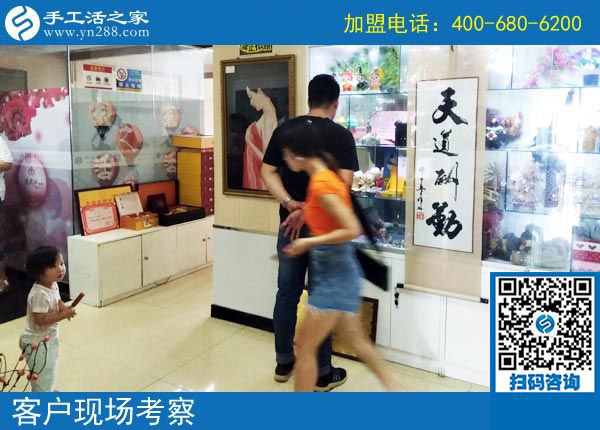 手工活之家——客户现场考察 手工活之家——客户现场考察