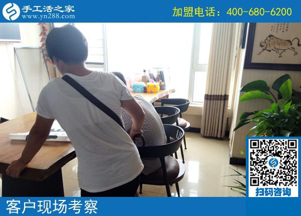 手工活之家——客户现场考察 手工活之家——客户现场考察
