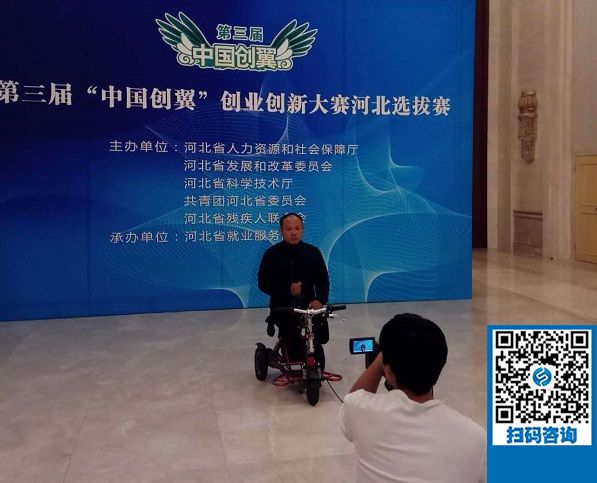 手工活外发加工