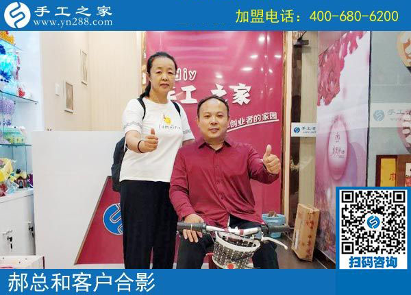 手工活外发加工
