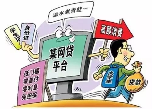 防骗在行动，手工之家提醒大家注意以下网络骗局：(图5)