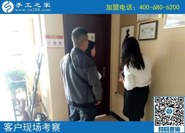 10月9日，这个可以寄到家做的手工活真能挣钱吗？手工之家接待考察合作加工客户剪影