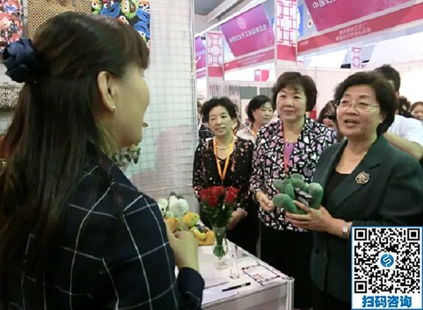 相聚义乌，手工之家在中国妇女手工精品展现场等你！！！(图1)