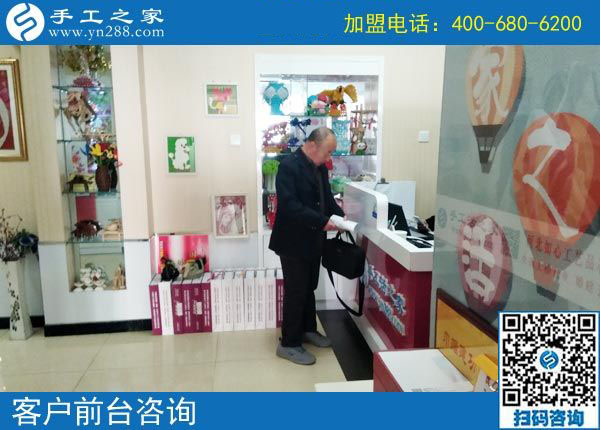 10月12日，正规串珠手工活加盟项目的厂家是什么样子？手工之家接待考察加工客户剪影