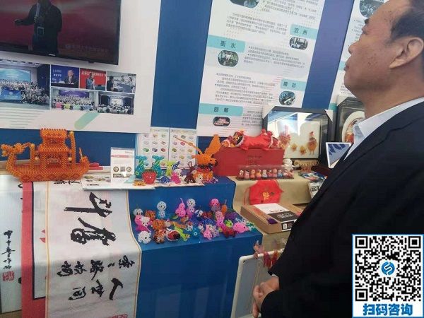 展示企业创新创业成果，展现企业风采