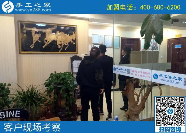 10月21日，正规手工活外发加工厂家一定是注重成品销售的企业。手工之家接待考察加工客户剪影
