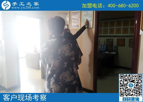10月26日，正规供料的手工活，在家做的手工活就是这里。手工之家接待考察加工客户剪影