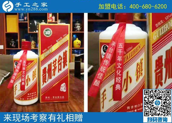 迎战双11！加盟手工之家，有钱挣，还有豪礼拿  … …
