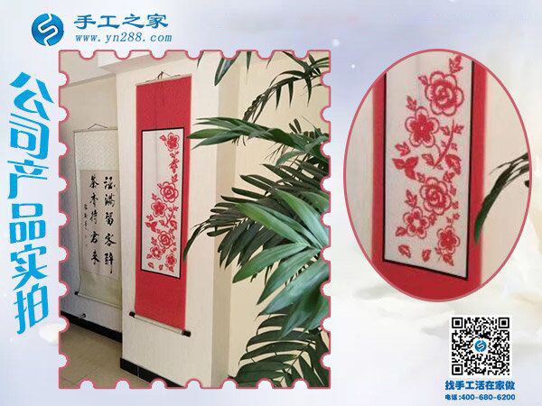 在家还做手工活兼职赚钱，陕西西安上班族周女士的幸福生活