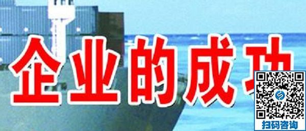 防骗在行动，手工之家提醒大家找手工活做，要注意以下几个方面的问题：