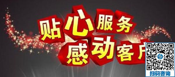 防骗在行动，手工之家提醒大家找手工活做，要注意以下几个方面的问题：