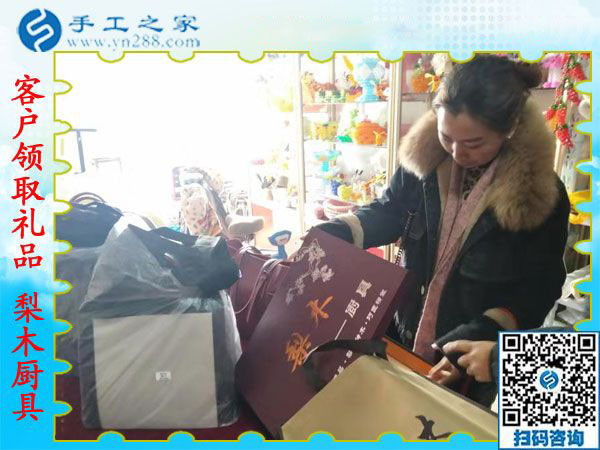 12月5日，可以在家做的手工活，没有押金的手工活都在这里，手工之家接待考察加工客户剪影