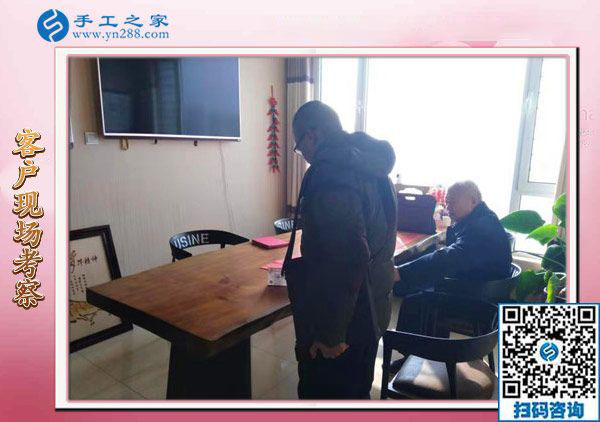 12月9日，带回家做的手工活，找手工活做，就做这里的彩珠绣免押金手工活。手工之家接待考察加工客户剪影
