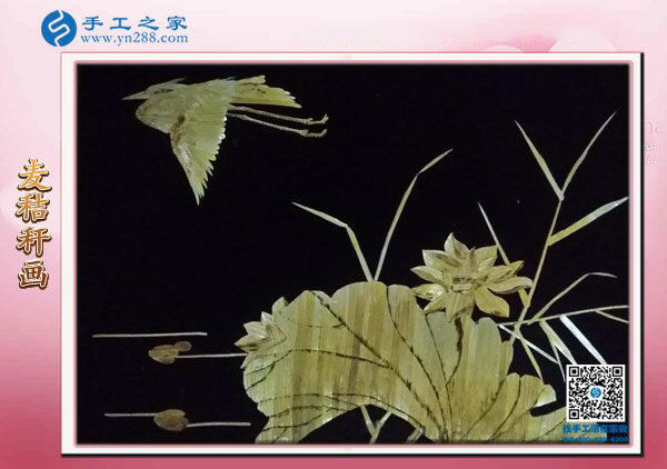手工之家麦秸杆画 唯美手工与高端收藏品 艺术源于生活！(图3)
