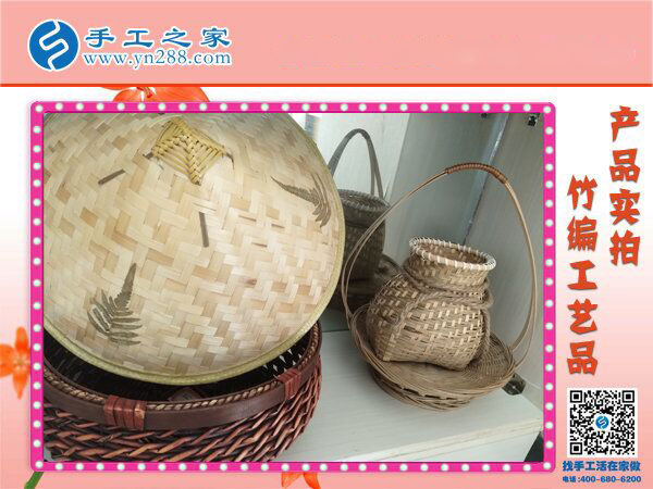 手工小镇竹编工艺品 民间艺人的高超技术 非物质文化遗产传承发扬(图5)