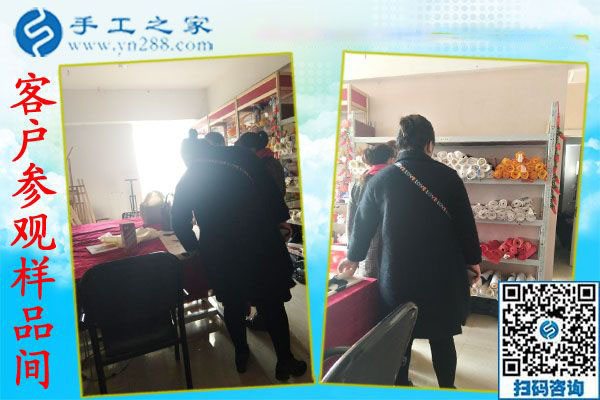 12月31日，手工活在家赚钱，没有押金的手工活，就是串珠外发手工活，手工之家接待考察加工客户剪影(图4)