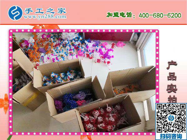 1月15日，手工活拿回家做，手工活加盟项目就是珠绣手工活外发加工，手工之家接待考察加工客户剪影