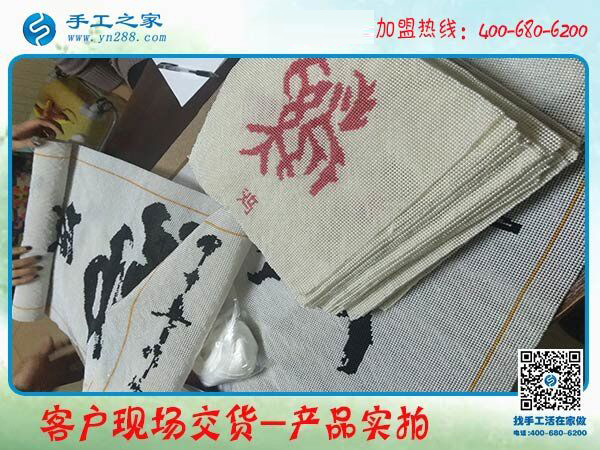 做正规手工活兼职挣钱，为什么山东青岛“上班族”李女士的收入这么好