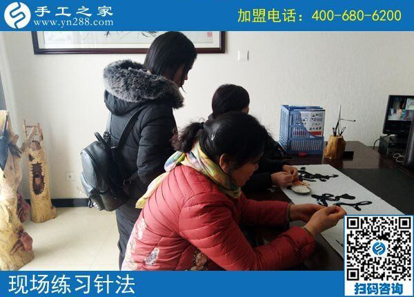 2月10日，上班第一天迎来“开门红”，没有押金的手工活就是珠绣手工，手工之家接待考察加工客户剪影