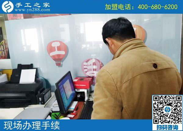 2月27日，想在家做手工加工挣钱，做这个没有押金的手工活最好！手工之家接待考察加工客户剪影