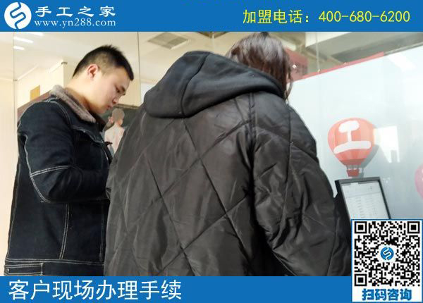 3月1日，为什么都说这个没有押金的手工活加工费有保证？手工之家接待考察加工客户剪影