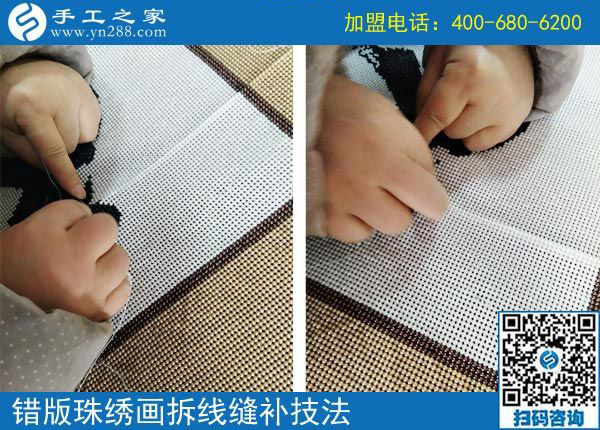 3月1日，为什么都说这个没有押金的手工活加工费有保证？手工之家接待考察加工客户剪影