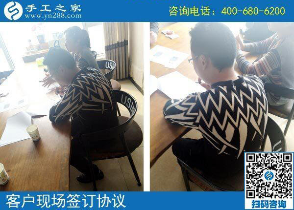 3月22日，这个没有押金的手工活我能做吗？真的简单好做吗？手工之家接待考察加工客户剪影