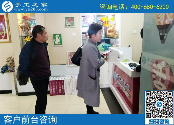 3月23日，找在家做的手工活，能赚钱的手工活，就选这里，手工之家接待考察加工客户剪影