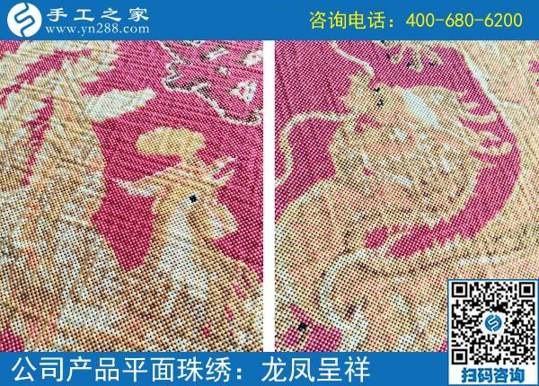 挣了面子挣了钱，湖北大悟曹女士靠的是什么外发手工活？