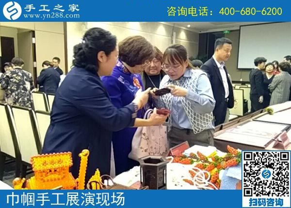 手工助脱贫增收，双创平台争先---记手工之家参加“搭双创平台、助精准扶贫”巾帼手工展演活动