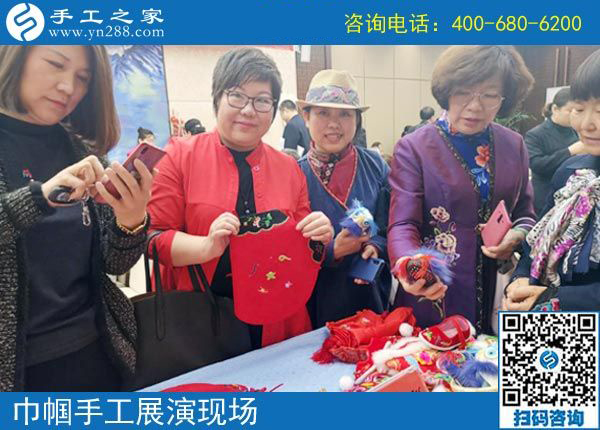 手工助脱贫增收，双创平台争先------记手工之家参加“搭双创平台、助精准扶贫”巾帼手工展演活动
