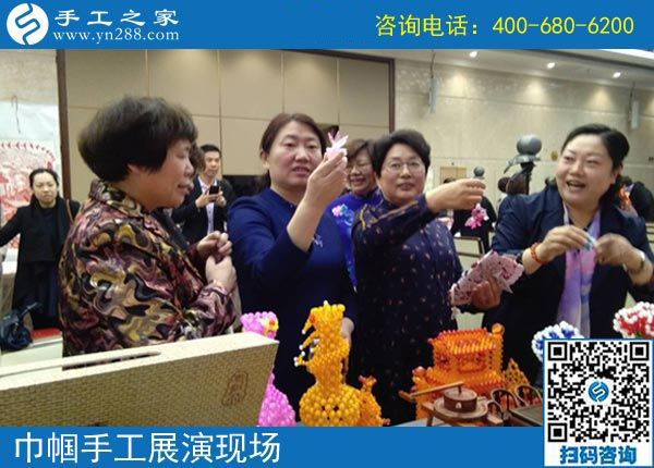 手工助脱贫增收，双创平台争先------记手工之家参加“搭双创平台、助精准扶贫”巾帼手工展演活动