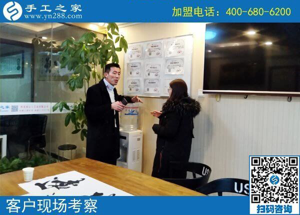 找手工活在家做，河南郑州市宝妈安女士来手工之家考察合作(图1)