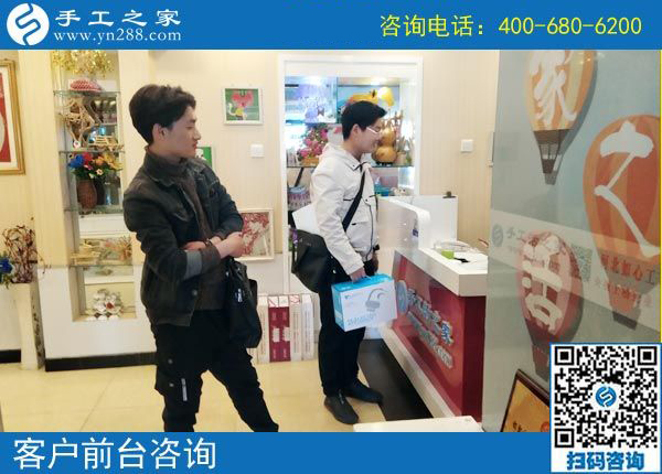 3月27日，返乡农民工的创业好项目就是这里免押金的手工活外发加工项目，手工之家接待考察加工客户剪影